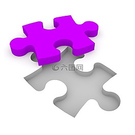 謎,合作,在一起