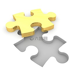 謎,合作,在一起