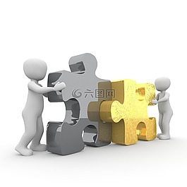 謎,合作,在一起