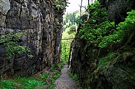 齊陶,山,尼姑巖