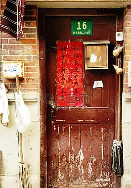 中國(guó),上海,結(jié)構(gòu)