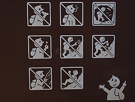 形符,禁止,注意