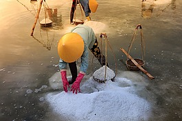 鹽,親愛(ài)的凱,越南