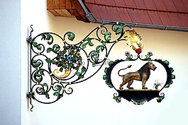 獅子,盾,餐廳