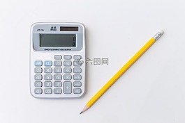 辦公室,作文,業(yè)務(wù)