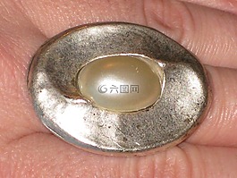 環(huán),戒指,手