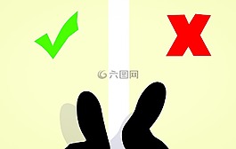 錯誤,選擇,街