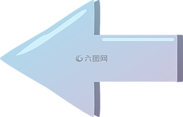 箭頭,左,灰色
