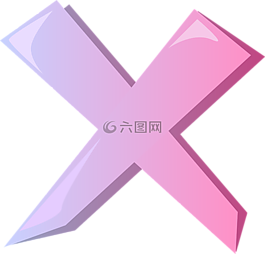 x,取消,刪除
