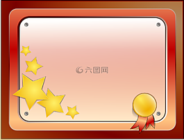 证书,学校,教育