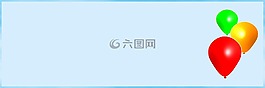 生日橫幅背景,生日,生日快樂的旗幟