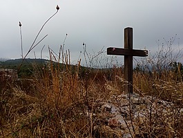 克魯斯,地平線,景觀