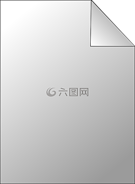 頁面,工作表,紙