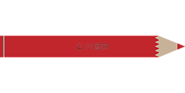 蠟筆,實施,鉛筆