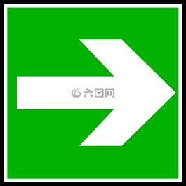 箭頭,權(quán)利,方向