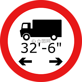 跡象,路,交通