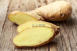 姜,根,蘿卜