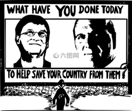 口號,囤積,廣告牌