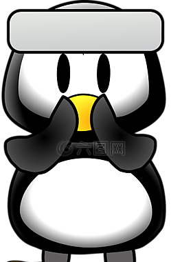 企鹅,吉祥物,linux
