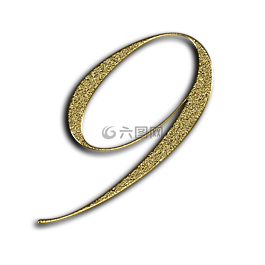 編號(hào),9,黃金