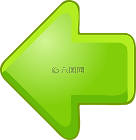 箭頭,左,計(jì)算機(jī)