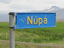 冰島,路牌,nupa