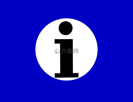 信息,符號,跡象