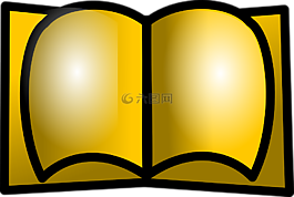 書,開(kāi)放,黃金