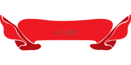 旗幟,色帶,跡象
