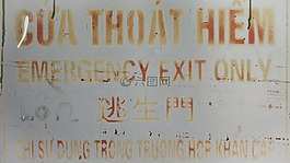 背景,紋理,跡象