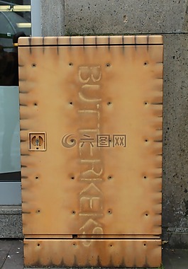 黃油餅干,電信,配電箱