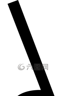音樂(lè),請(qǐng)注意,注釋