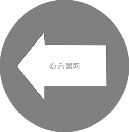 箭頭,左,指點(diǎn)