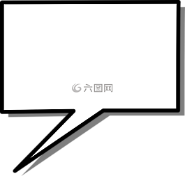 講話,盒,矩形
