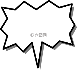講話,形狀,水管爆裂