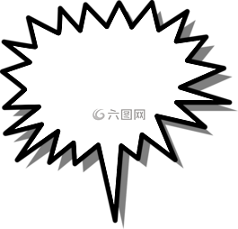 講話,形狀,明星