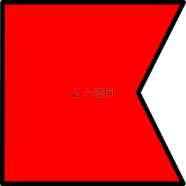 海事,信號,fllag