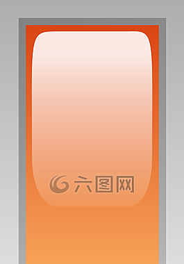 矩形,橙色,領(lǐng)導(dǎo)