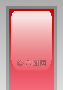 紅色,矩形,領導