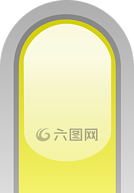 舍入,黃色,領(lǐng)導(dǎo)