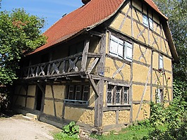 博物館,ungersheim,阿爾薩斯