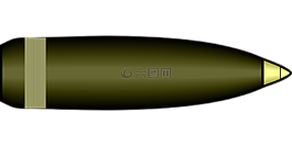 項(xiàng)目符號(hào),墨盒,彈藥