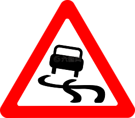 路標(biāo),滑,汽車