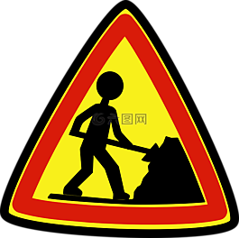 路標,工人,建設