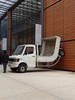 文化,汽車,反