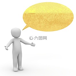 講話,氣球,談話