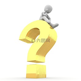 問號,問題,響應