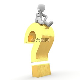 問號,問題,響應