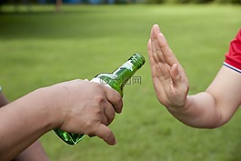 暫停,打破,切除術
