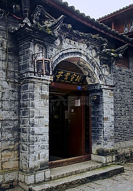 麗江,建筑,古城